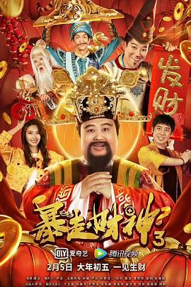 伊人狠狠丁香婷婷综合色